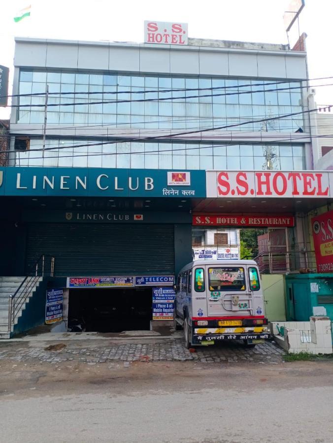 S S Hotel And Restaurant By Wb Economy Jaunpur Экстерьер фото