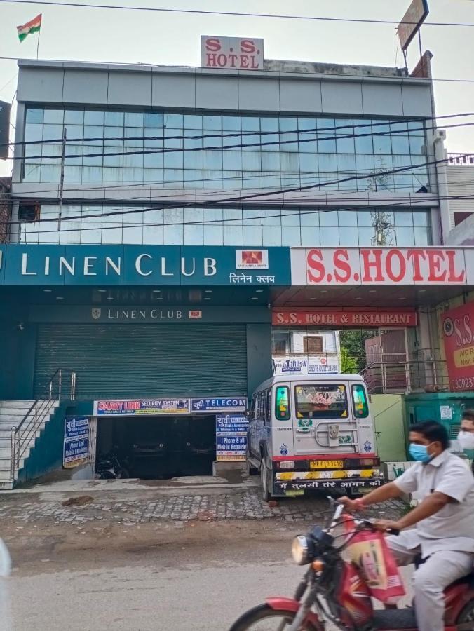 S S Hotel And Restaurant By Wb Economy Jaunpur Экстерьер фото
