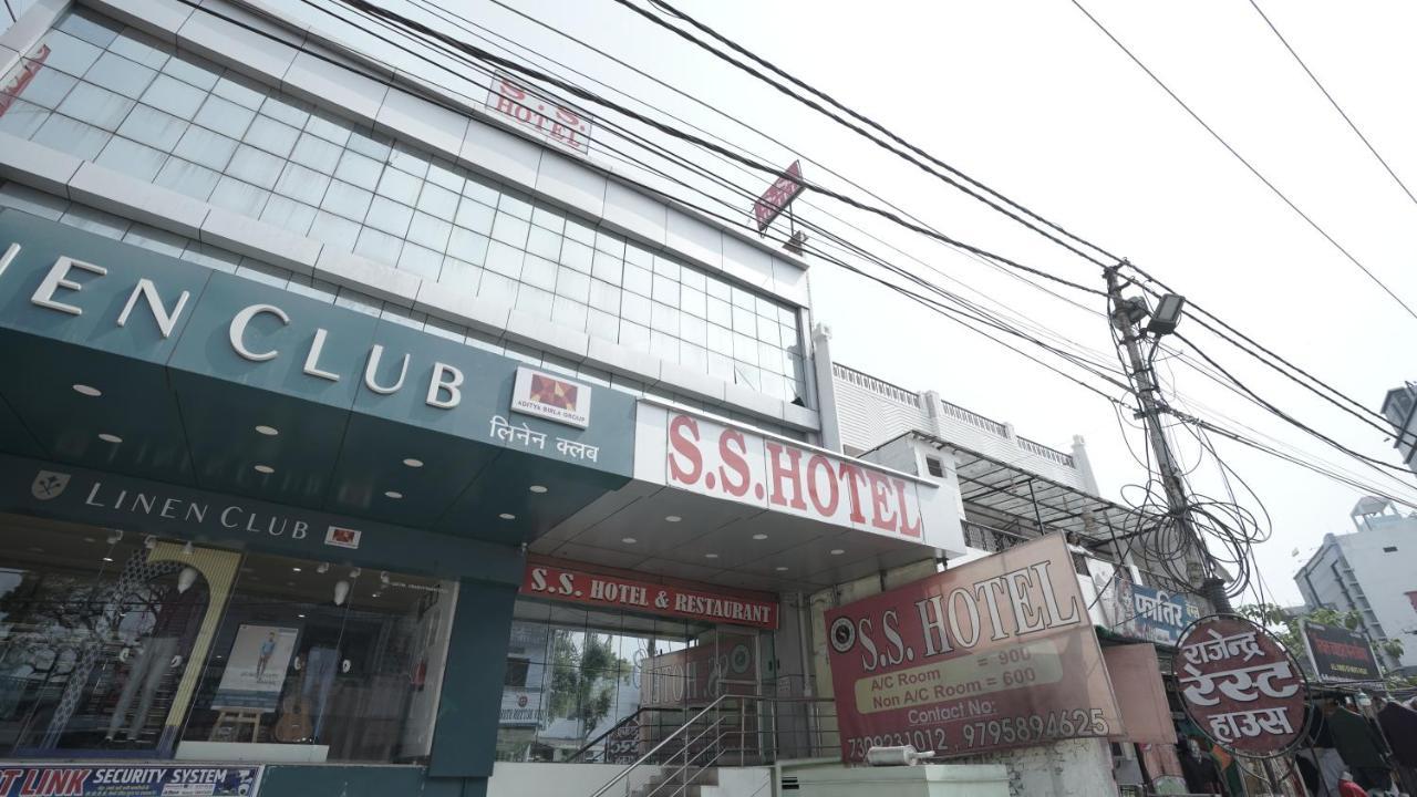 S S Hotel And Restaurant By Wb Economy Jaunpur Экстерьер фото