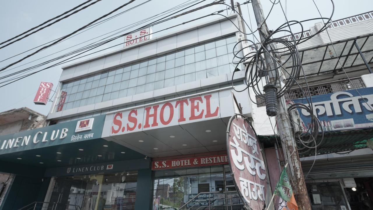 S S Hotel And Restaurant By Wb Economy Jaunpur Экстерьер фото